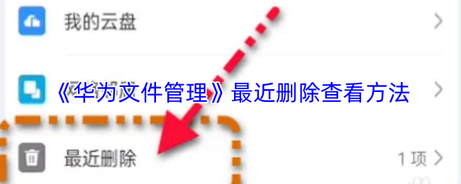 解锁游戏世界的秘密：畅玩无限的乐趣