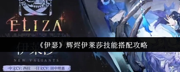 探索史诗级游戏世界：揭示游戏奥秘