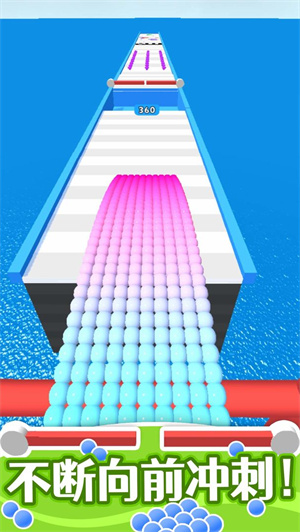 算你球多游戏截图1