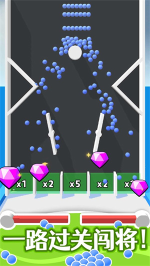 算你球多游戏截图3