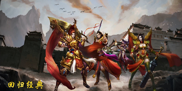 超bt倍攻神途手游