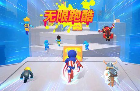 跑酷老奶奶截图17