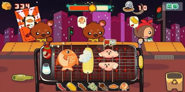 烤肉店小游戏