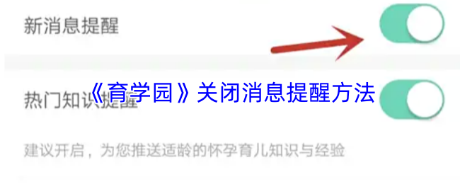 探索神秘游戏世界：揭开游戏背后的秘密