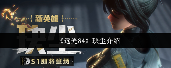 探索《神秘探险：未知世界》的奇妙旅程