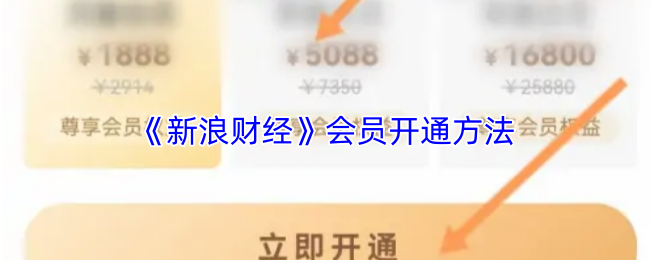 探索《神秘冒险》：揭开隐藏的游戏世界