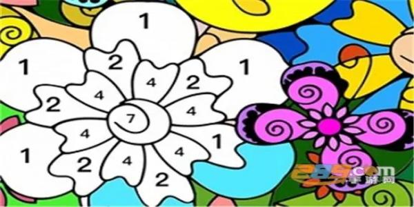 数字填色游戏
