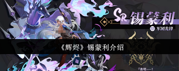 探索虚拟世界的精彩冒险 - 游戏标题深度解析