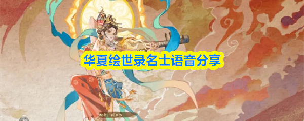 探索虚拟游戏世界的奥秘