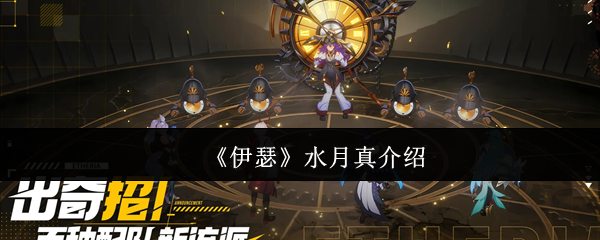 探索神秘游戏世界的冒险之旅