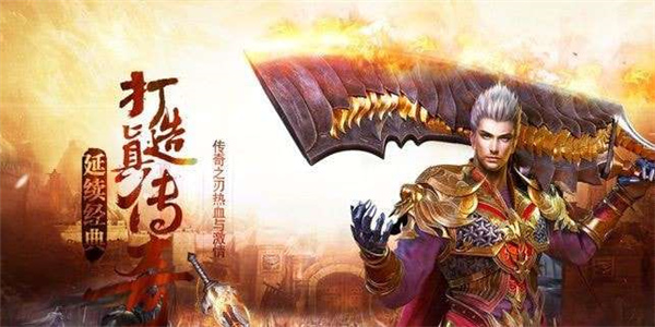 上线高战力的神途手游