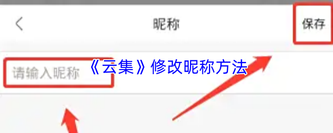 探索神秘世界：游戏攻略与技巧分享