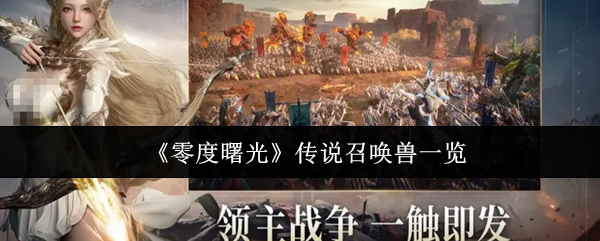 探索神秘游戏世界：深度解析游戏玩法与策略