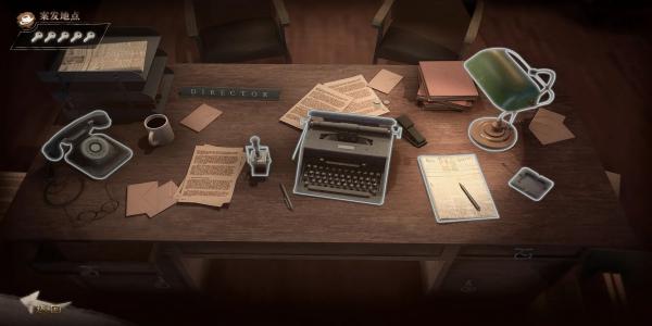 推理破案类游戏