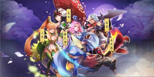 手游最火的游戏排行榜