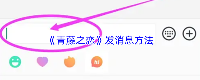 游戏世界：探索虚拟冒险的魅力