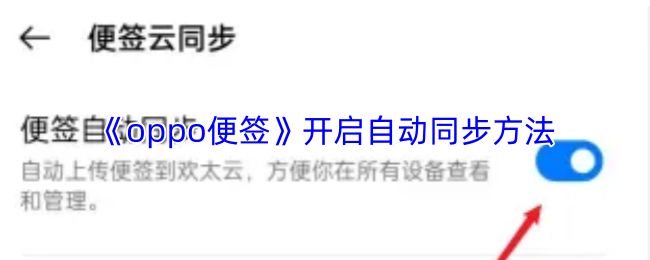 探索《神秘冒险》：一款引人入胜的策略游戏