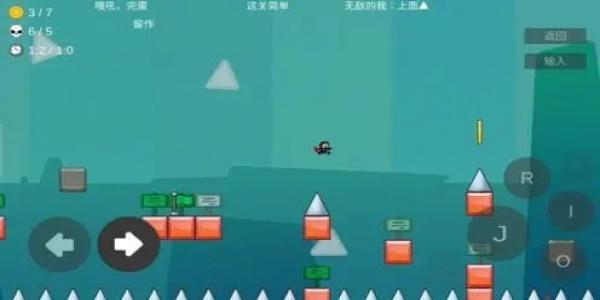 不要网也能玩的游戏