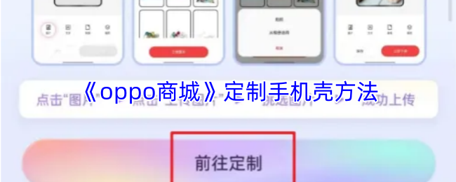 探索神秘游戏世界的终极指南