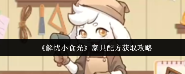 探索游戏世界：沉浸式体验与创新玩法