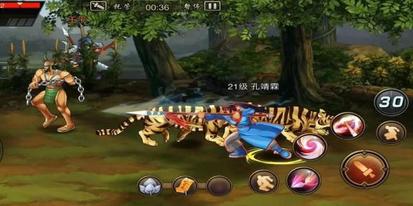 国产游戏排行榜前十名