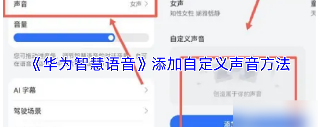 《游戏世界探秘：发现无尽可能》