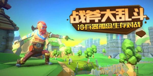 手机游戏排行榜2022前十名最新排名