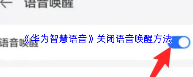 游戏攻略：探索虚拟世界的奥秘