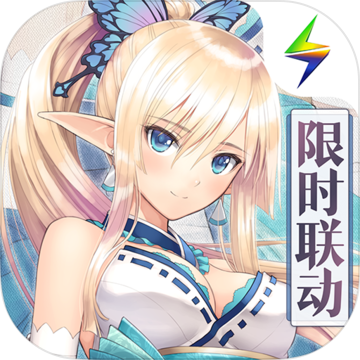 螺旋英雄谭手游