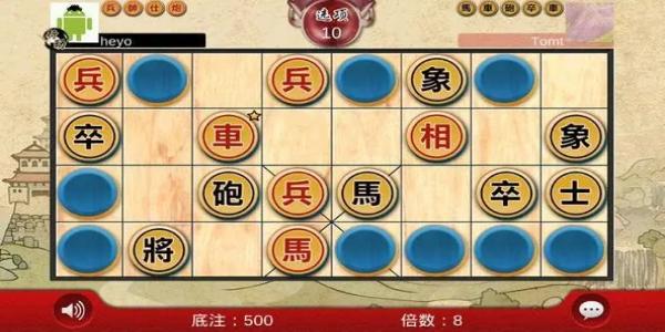 不用登录的象棋游戏