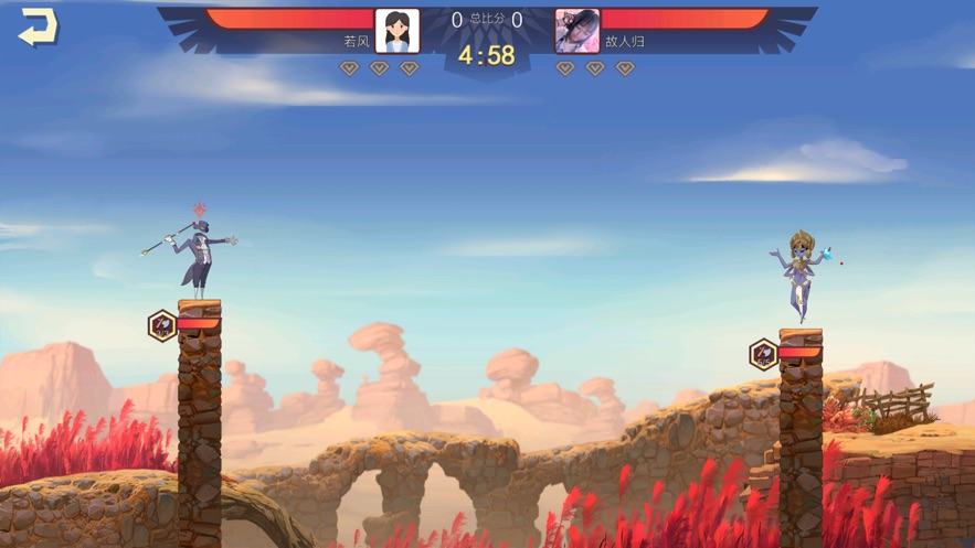 抛物线战争截图1