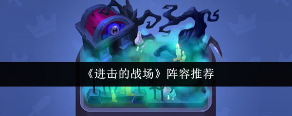 探索游戏世界的精彩冒险