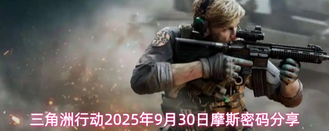 探索神秘游戏世界的奇幻冒险之旅