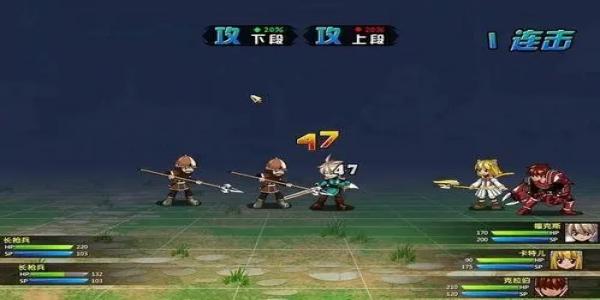 单机角色扮演类手机游戏