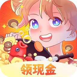 我的火锅店游戏