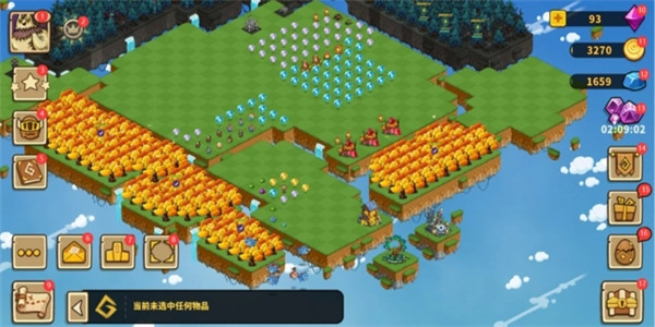 合成领红包的游戏