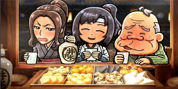 类似深夜食堂的游戏