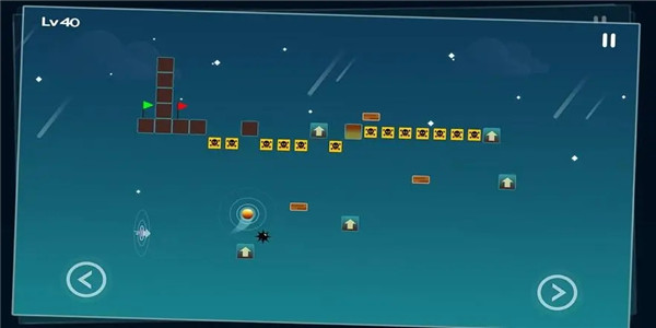 滚动小球闯关的游戏