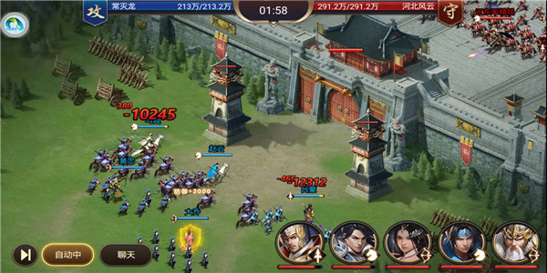 可以自立为王的三国游戏