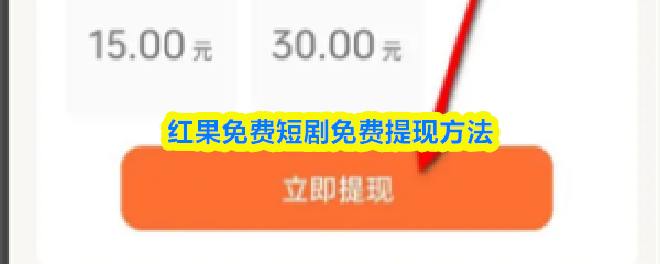探索神秘的游戏世界：解锁无限可能