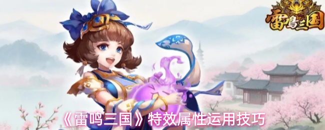 探索《神秘冒险》：揭开未知世界的奇幻旅程