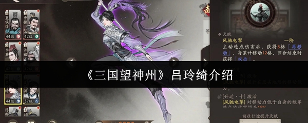 探索神秘的游戏世界：沉浸式体验与攻略