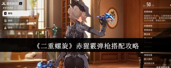 探索神秘游戏世界的终极指南