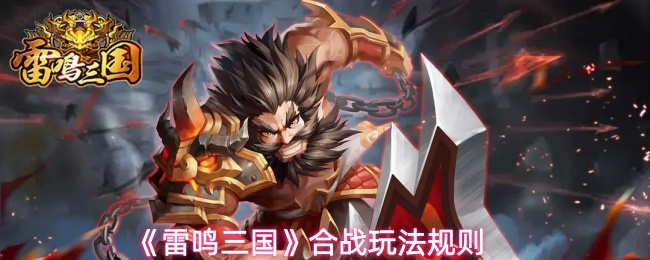 探索未知：开启《神秘冒险》游戏之旅