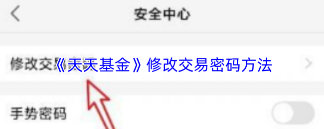 探索虚拟世界的魅力：深度解析《冒险之旅》