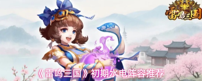 探索《神秘探险：冒险者的奇幻旅程》