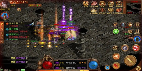 可以快速打金的传奇游戏