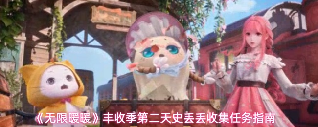 探索虚拟世界的无限可能：游戏的魅力与未来