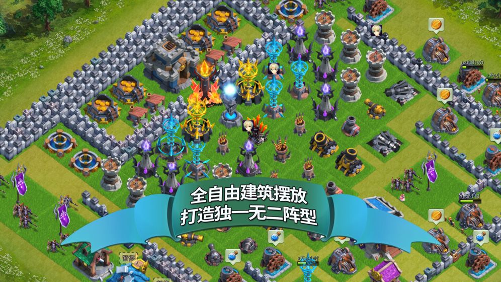 溪谷龙骑再临截图3