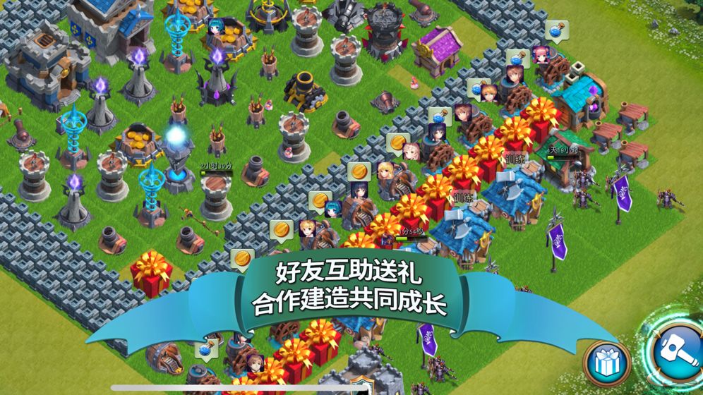 溪谷龙骑再临截图4